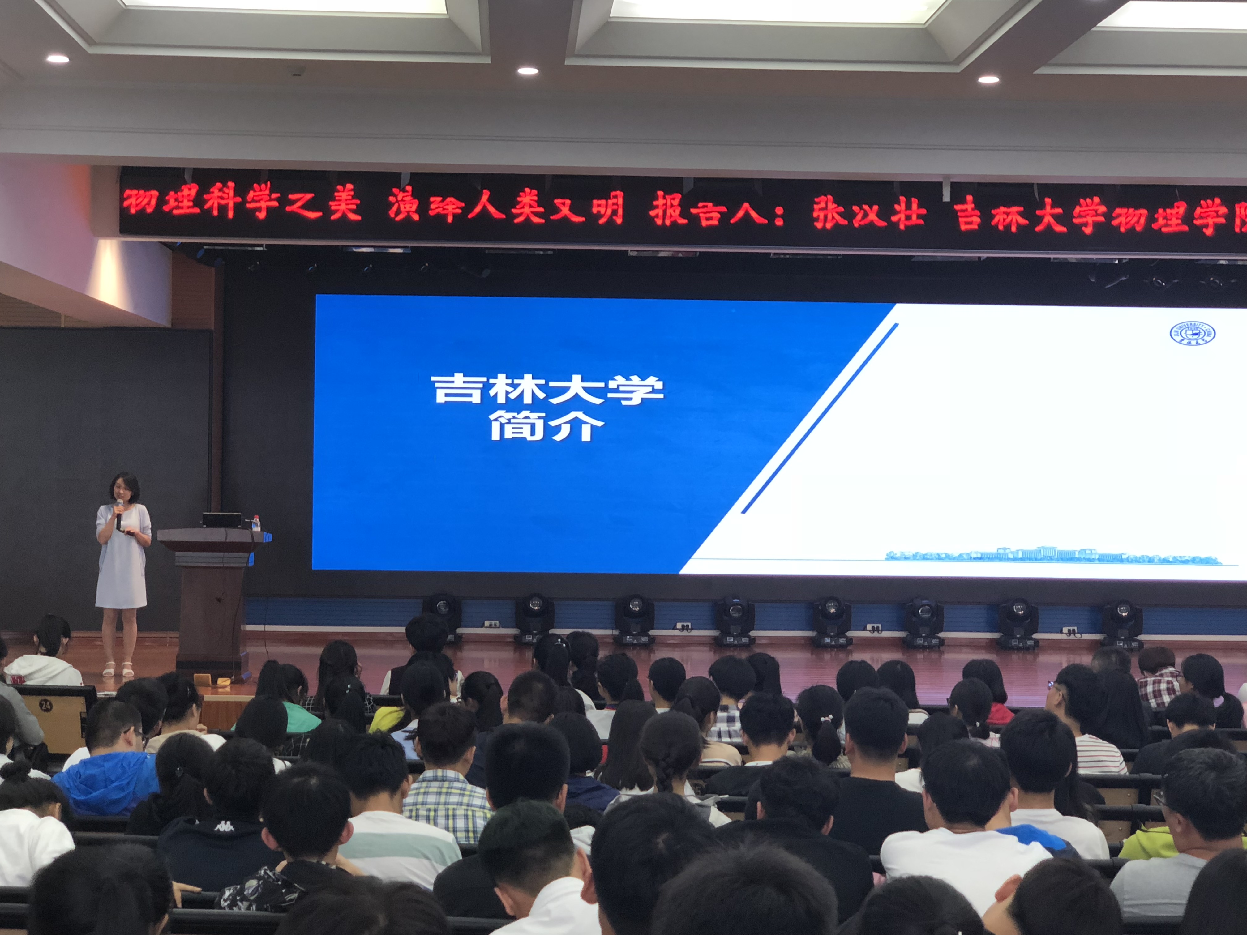 银河娱乐城