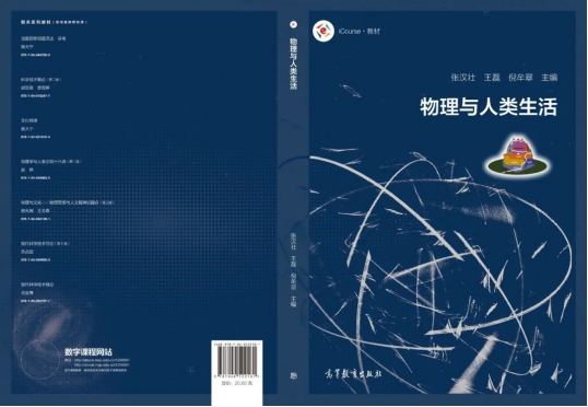 银河娱乐城