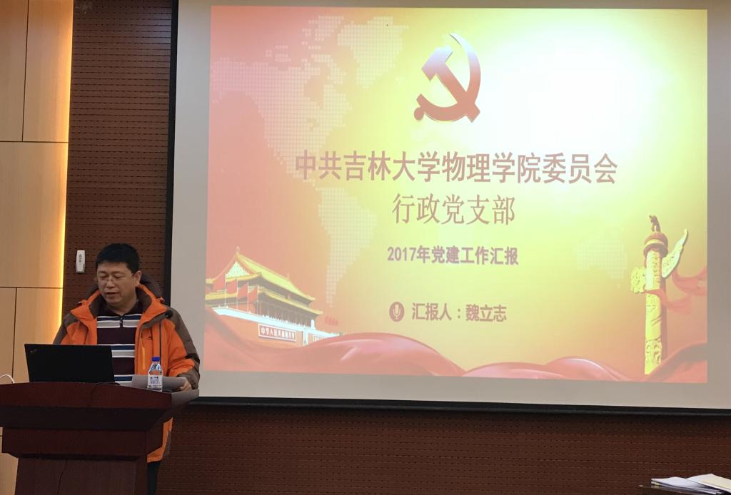 银河娱乐城