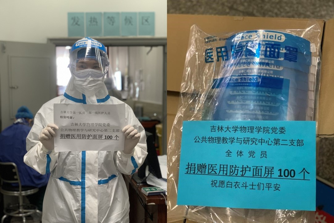 银河娱乐城