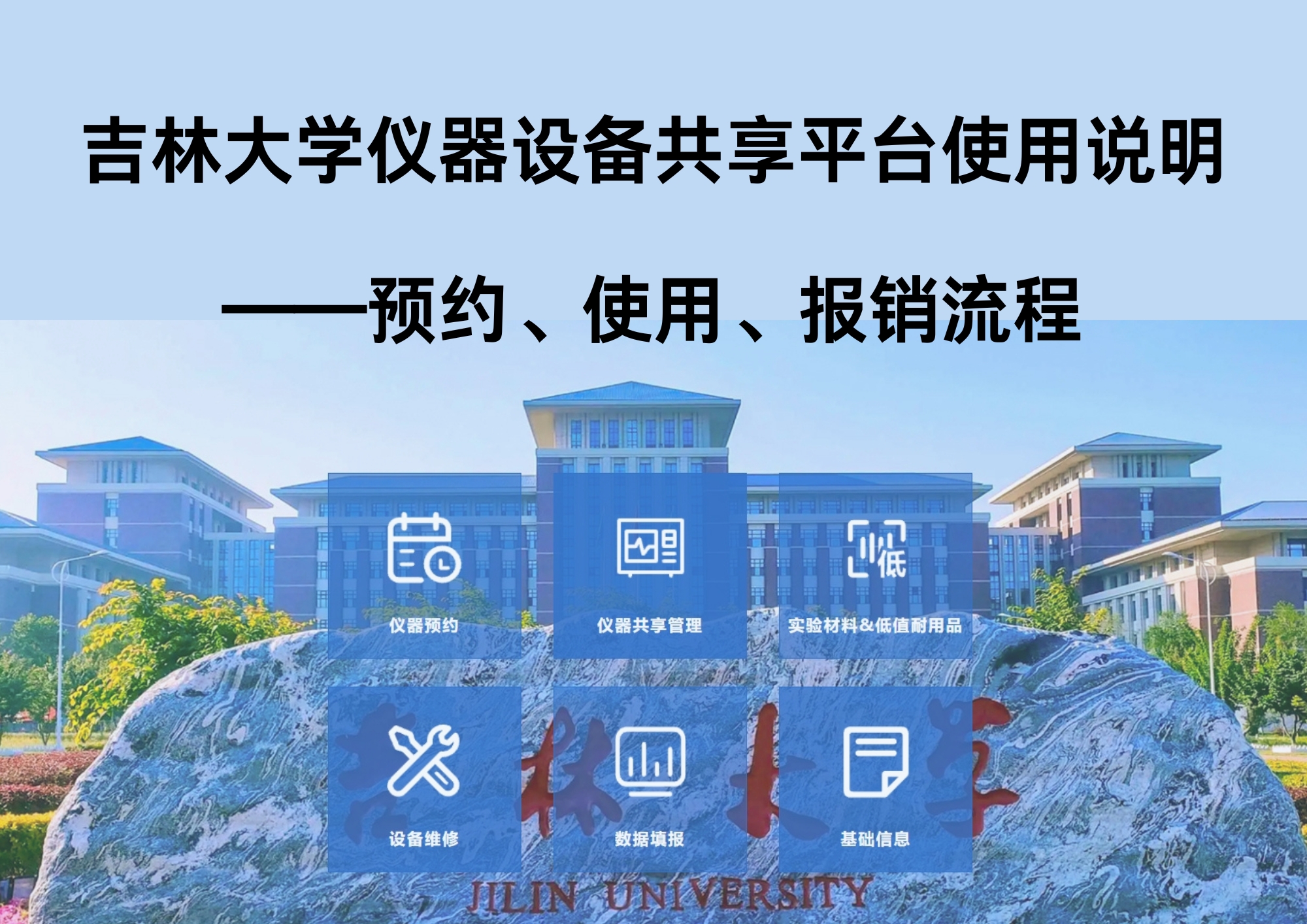 银河娱乐城