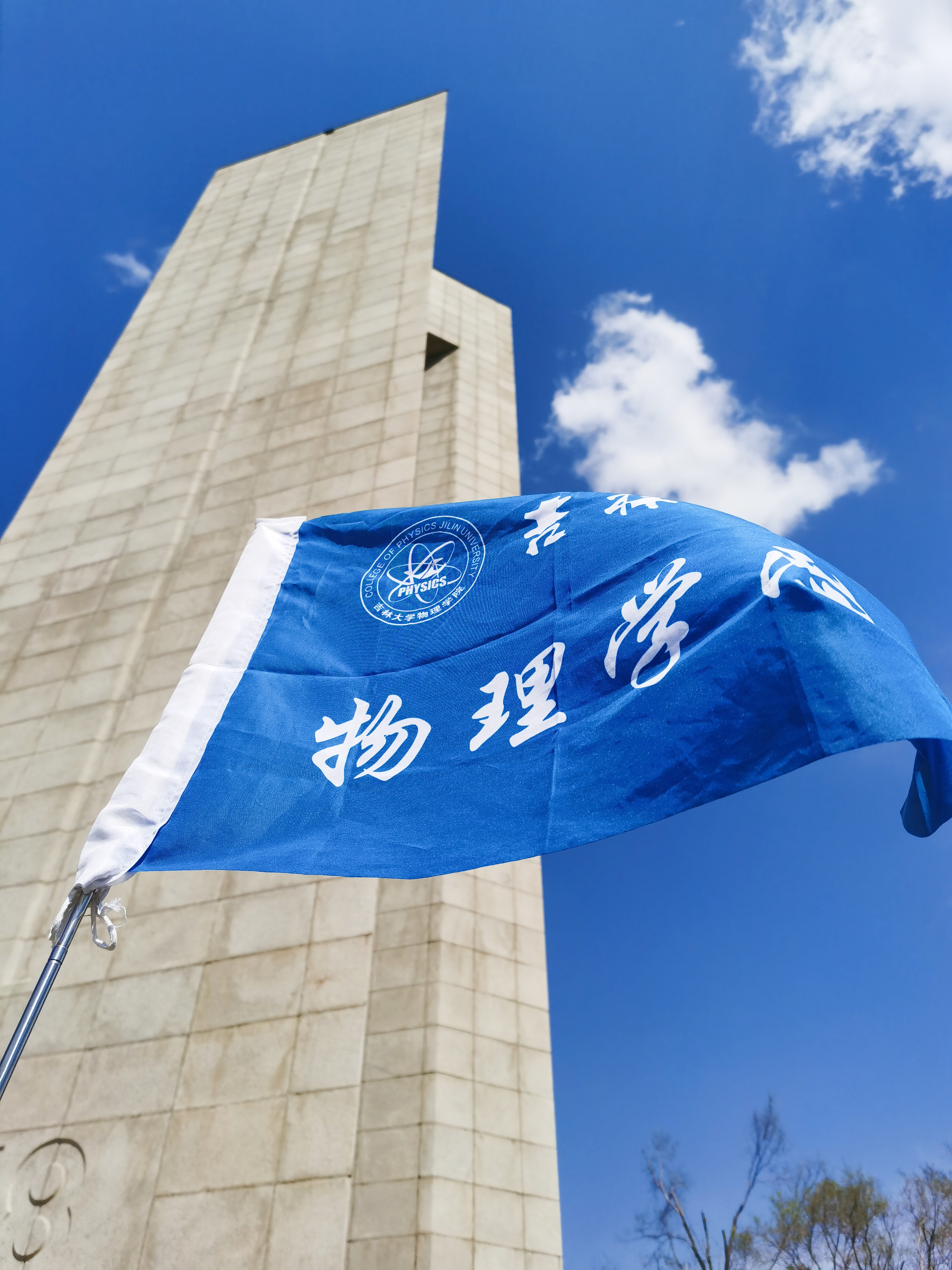 银河娱乐城