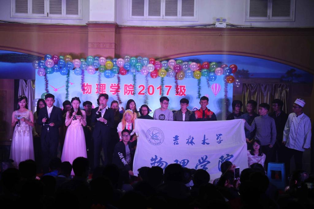 银河娱乐城