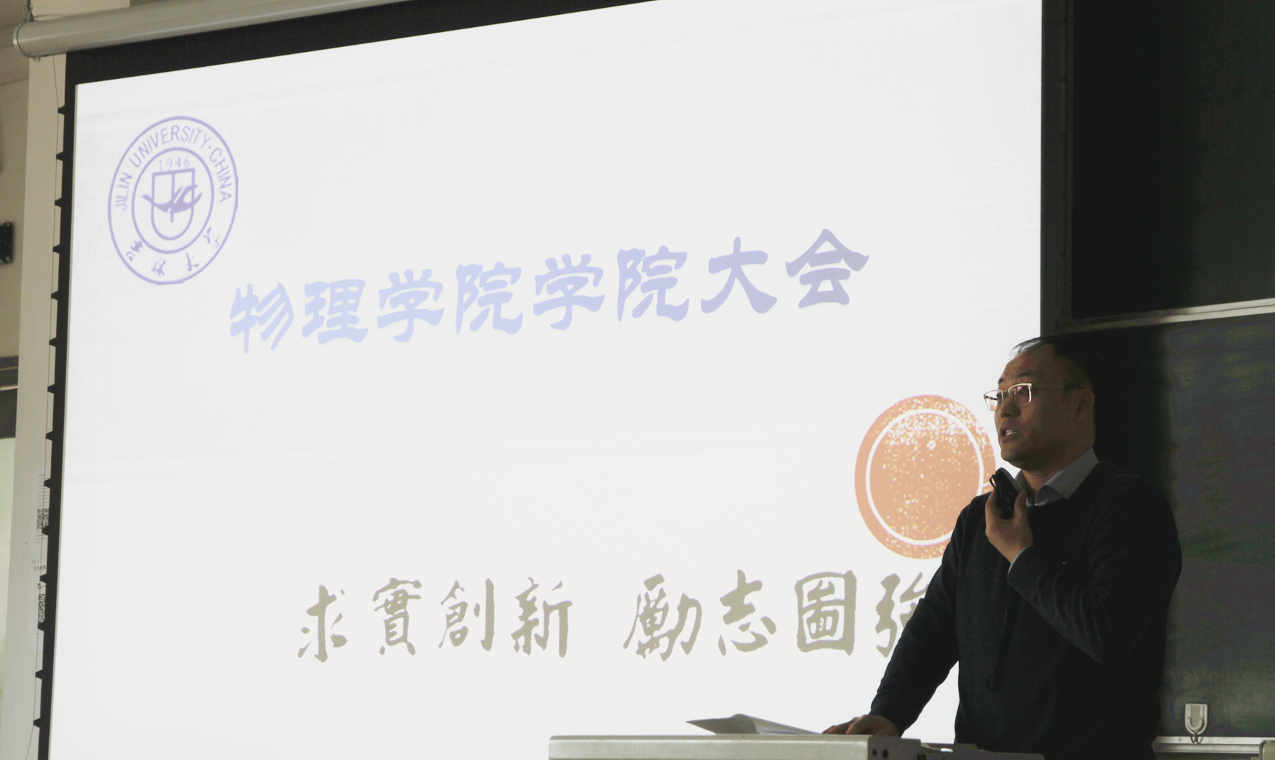 银河娱乐城