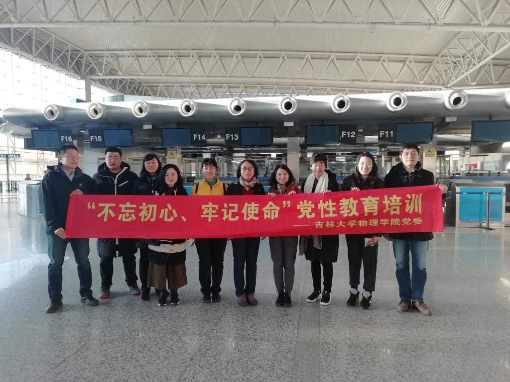 银河娱乐城