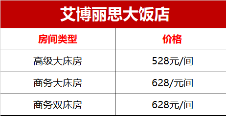 银河娱乐城