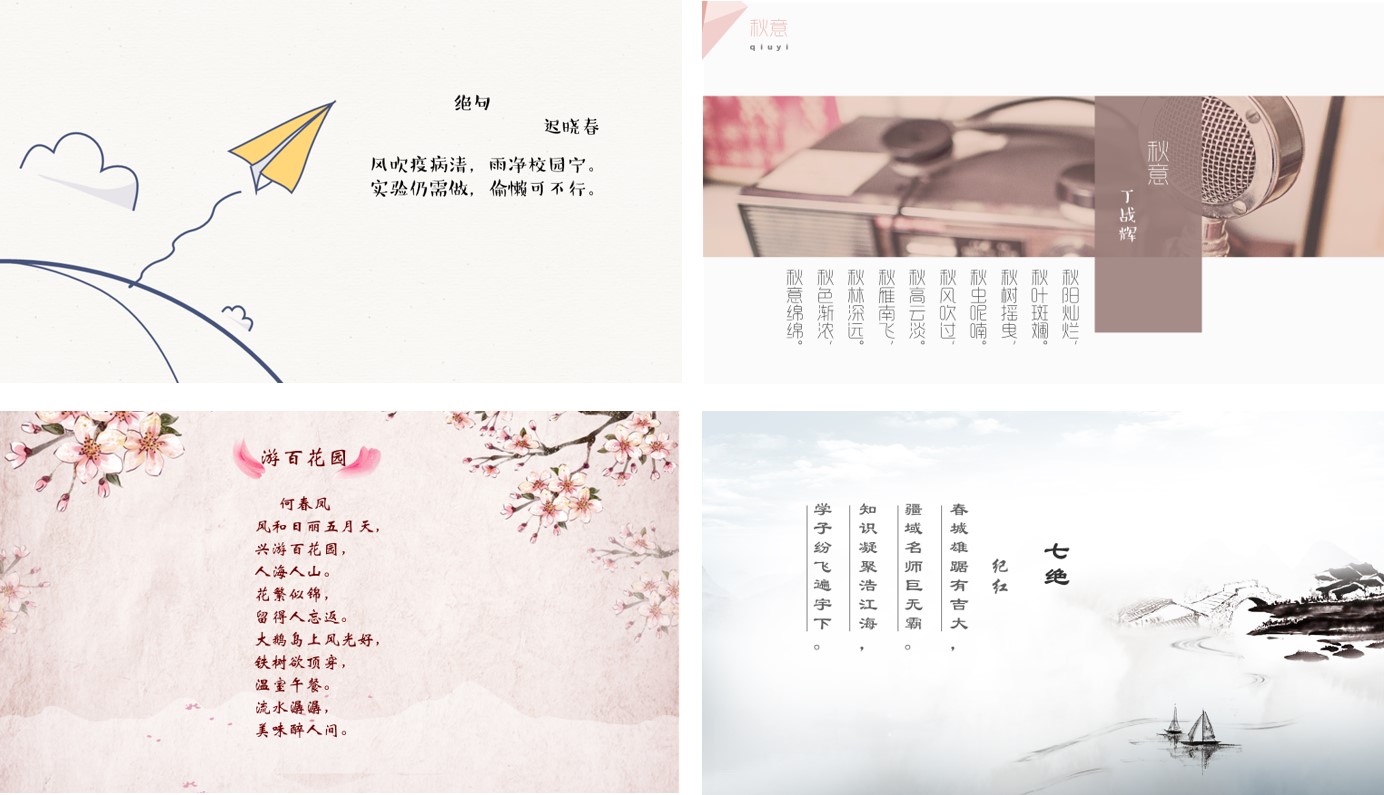 银河娱乐城
