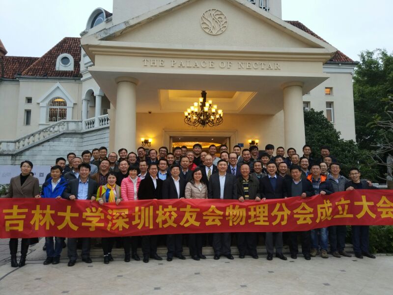 银河娱乐城