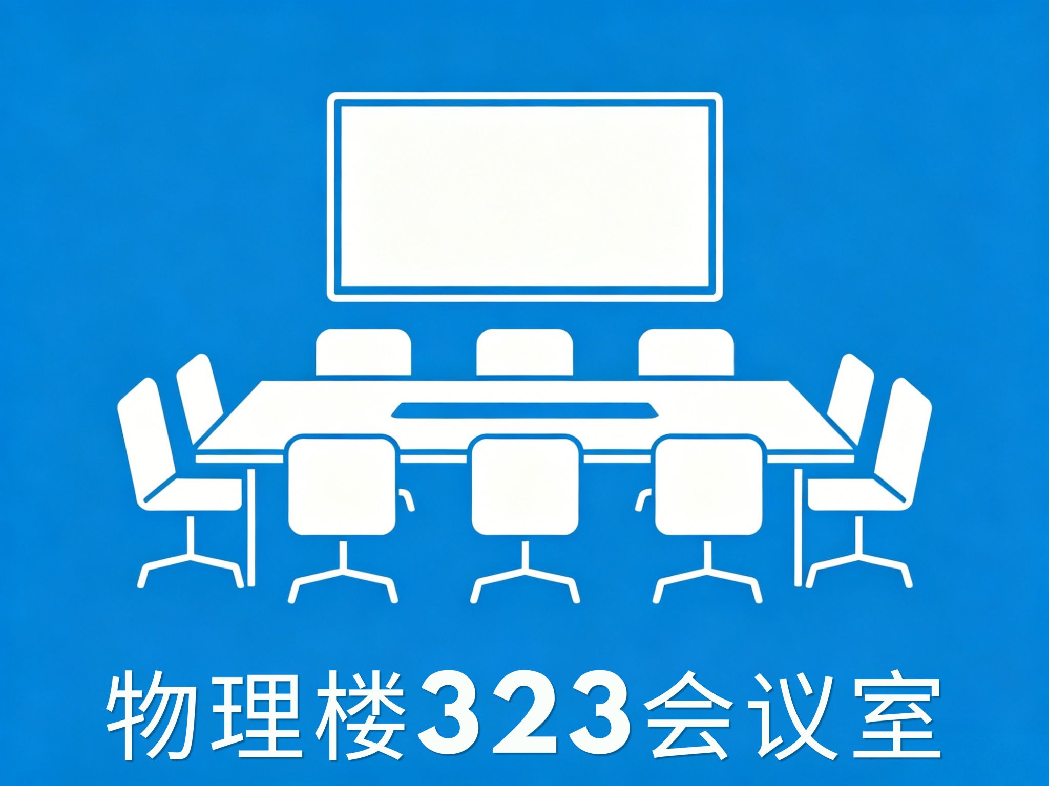 银河娱乐城