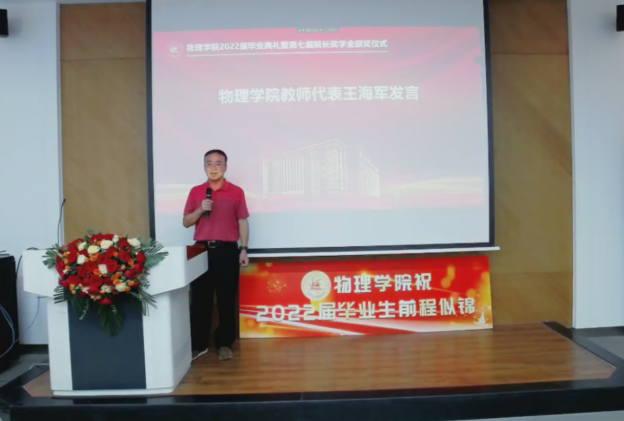 银河娱乐城