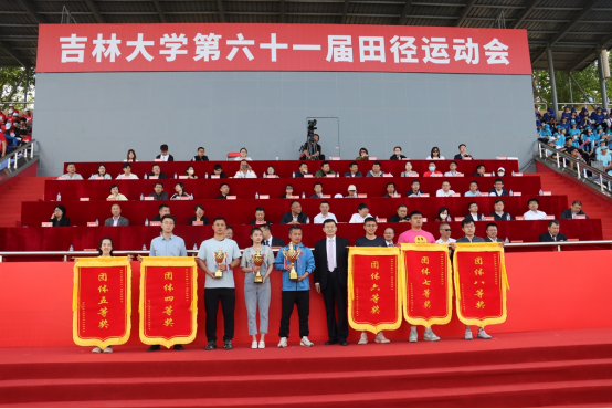 银河娱乐城