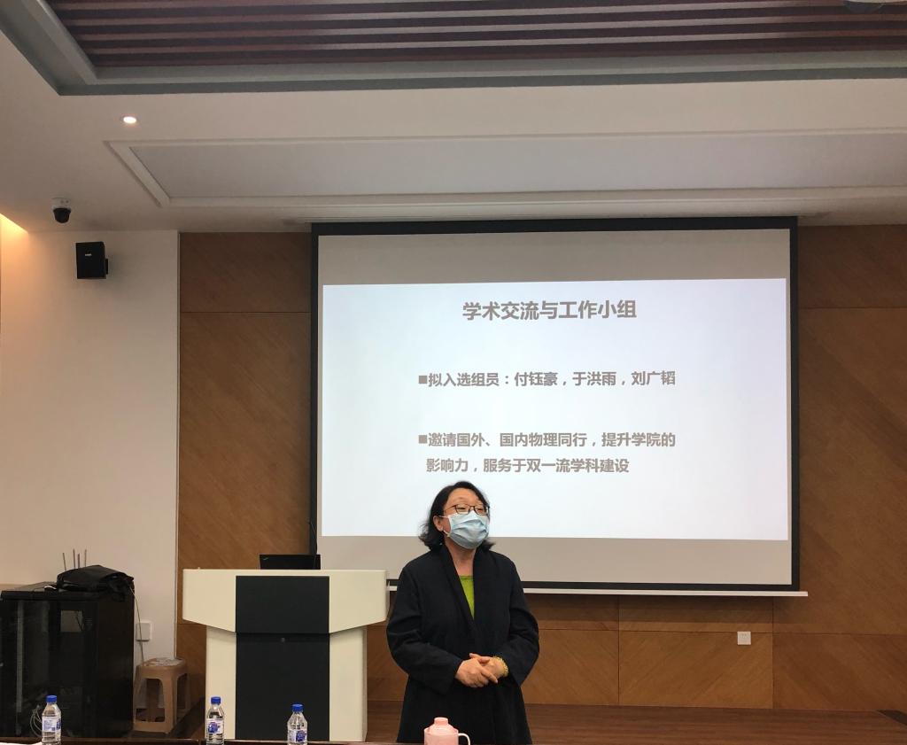 银河娱乐城