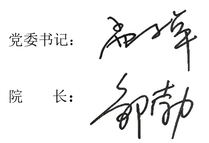 银河娱乐城