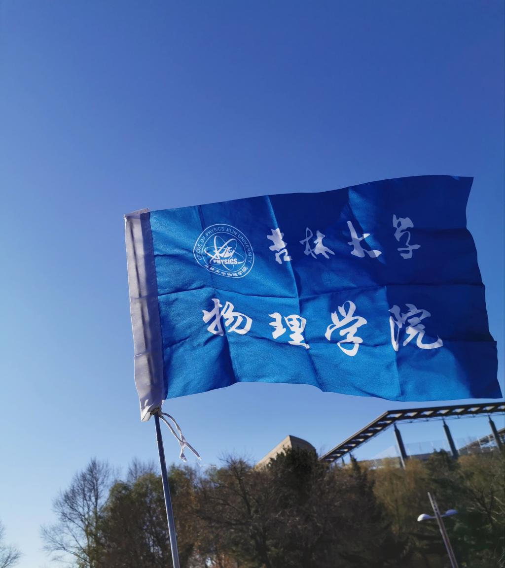银河娱乐城