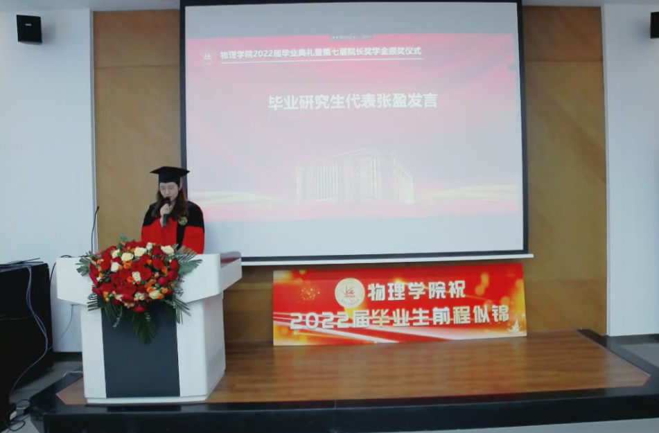 银河娱乐城