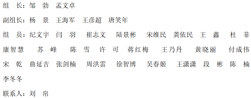 银河娱乐城