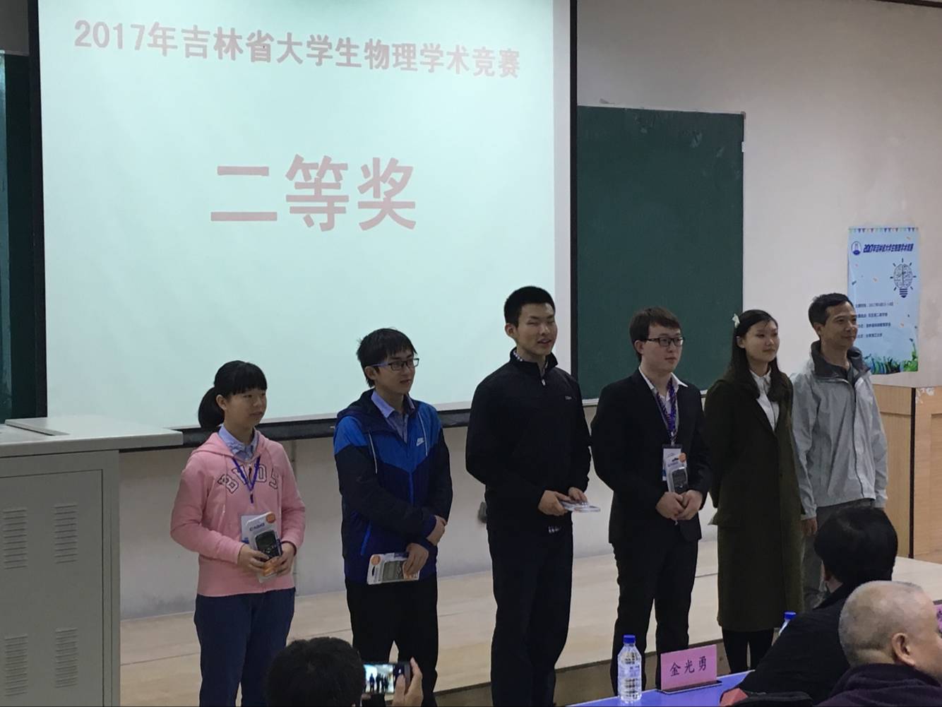 银河娱乐城