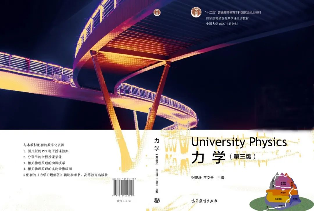 银河娱乐城