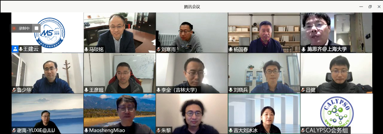 银河娱乐城