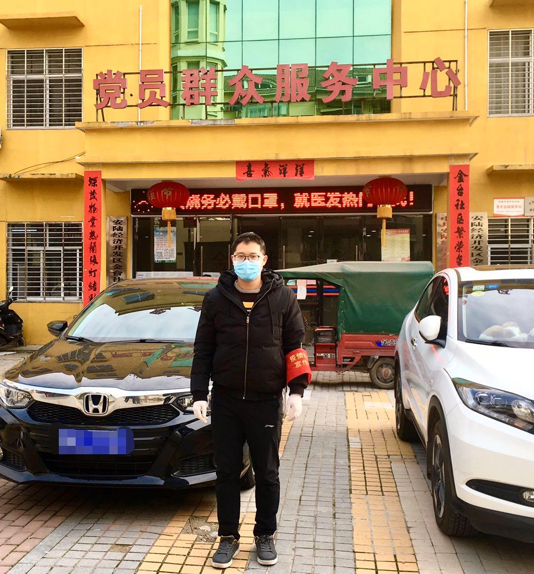 银河娱乐城