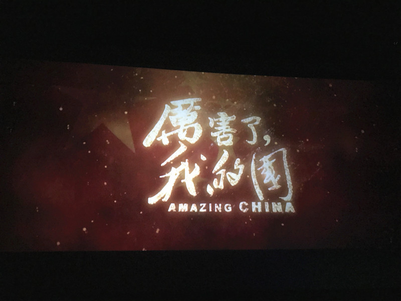 银河娱乐城