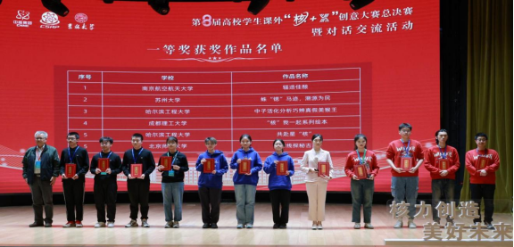 银河娱乐城