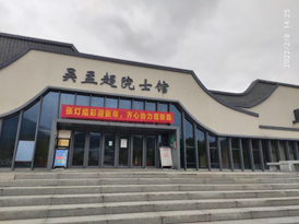银河娱乐城
