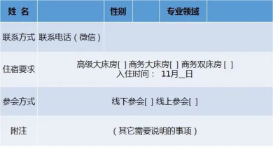 银河娱乐城