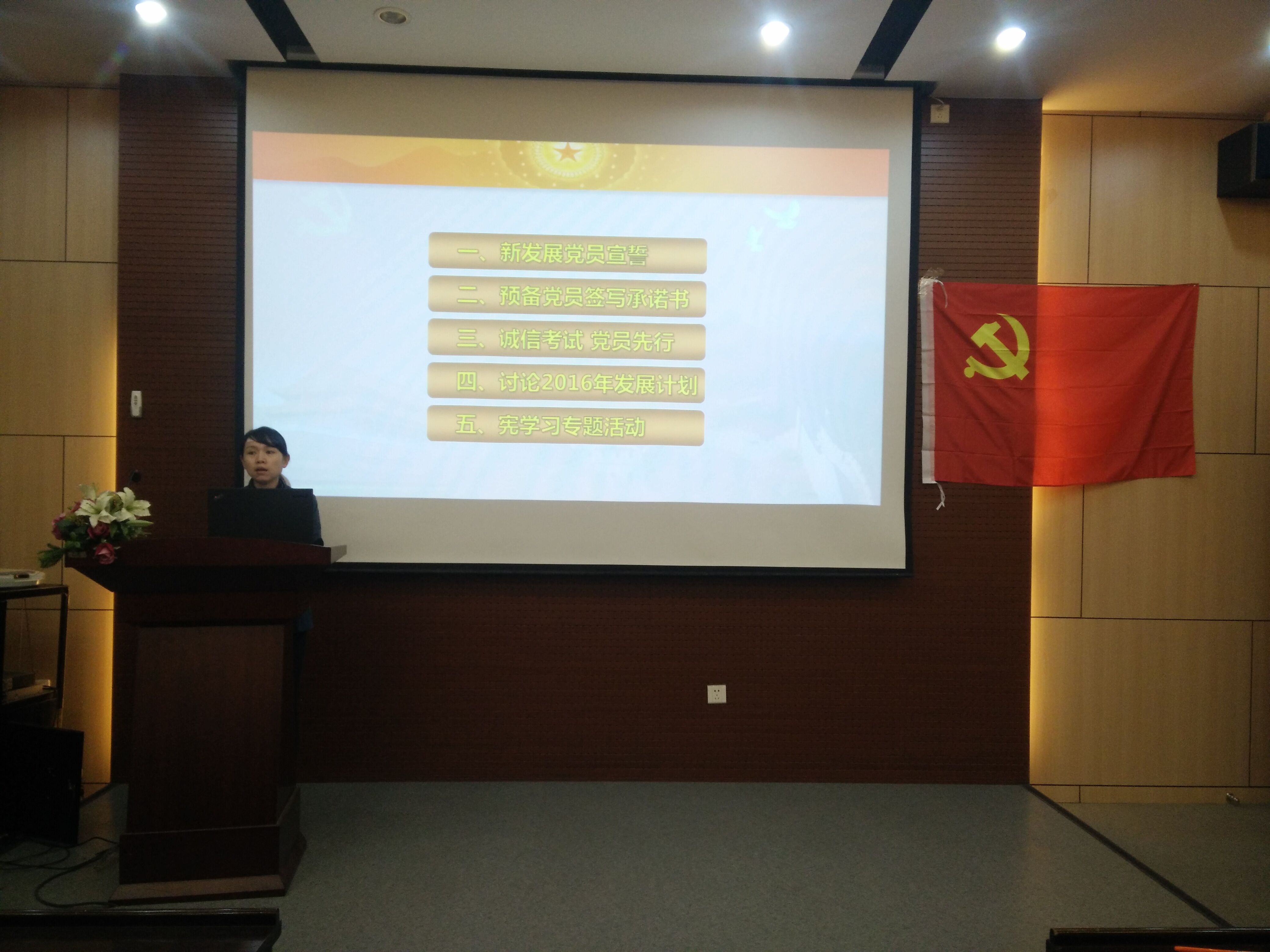银河娱乐城