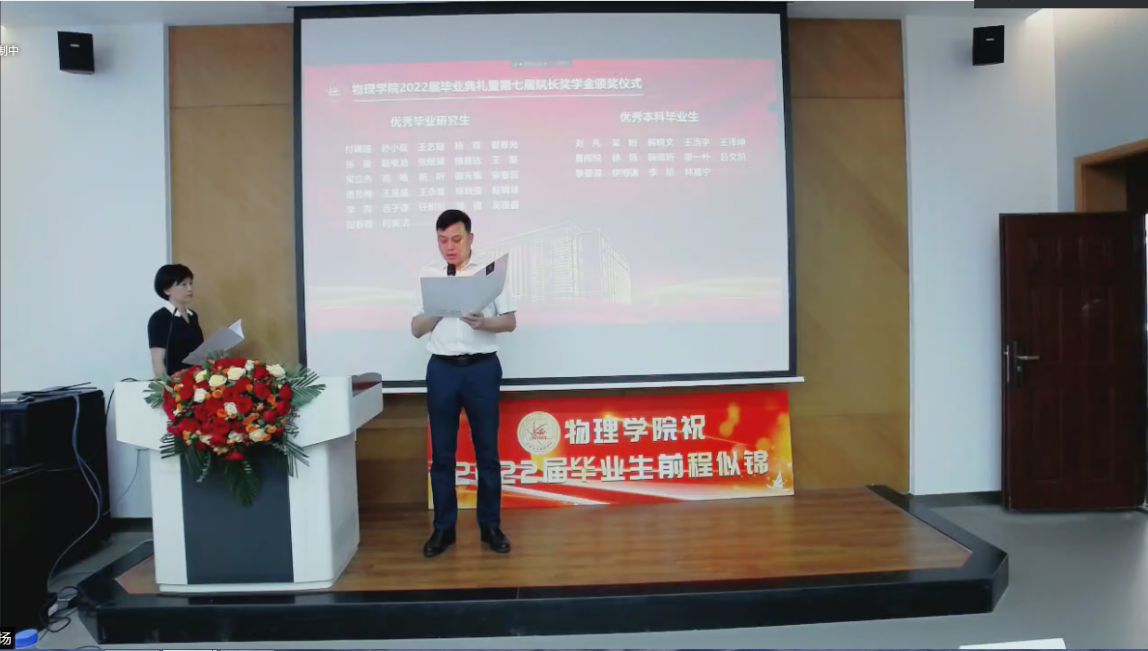 银河娱乐城
