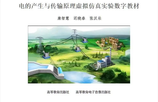 银河娱乐城