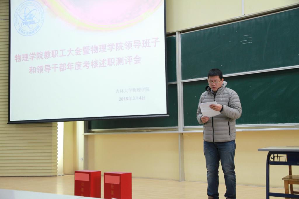 银河娱乐城
