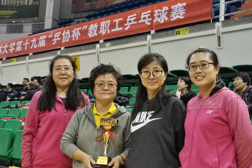 银河娱乐城