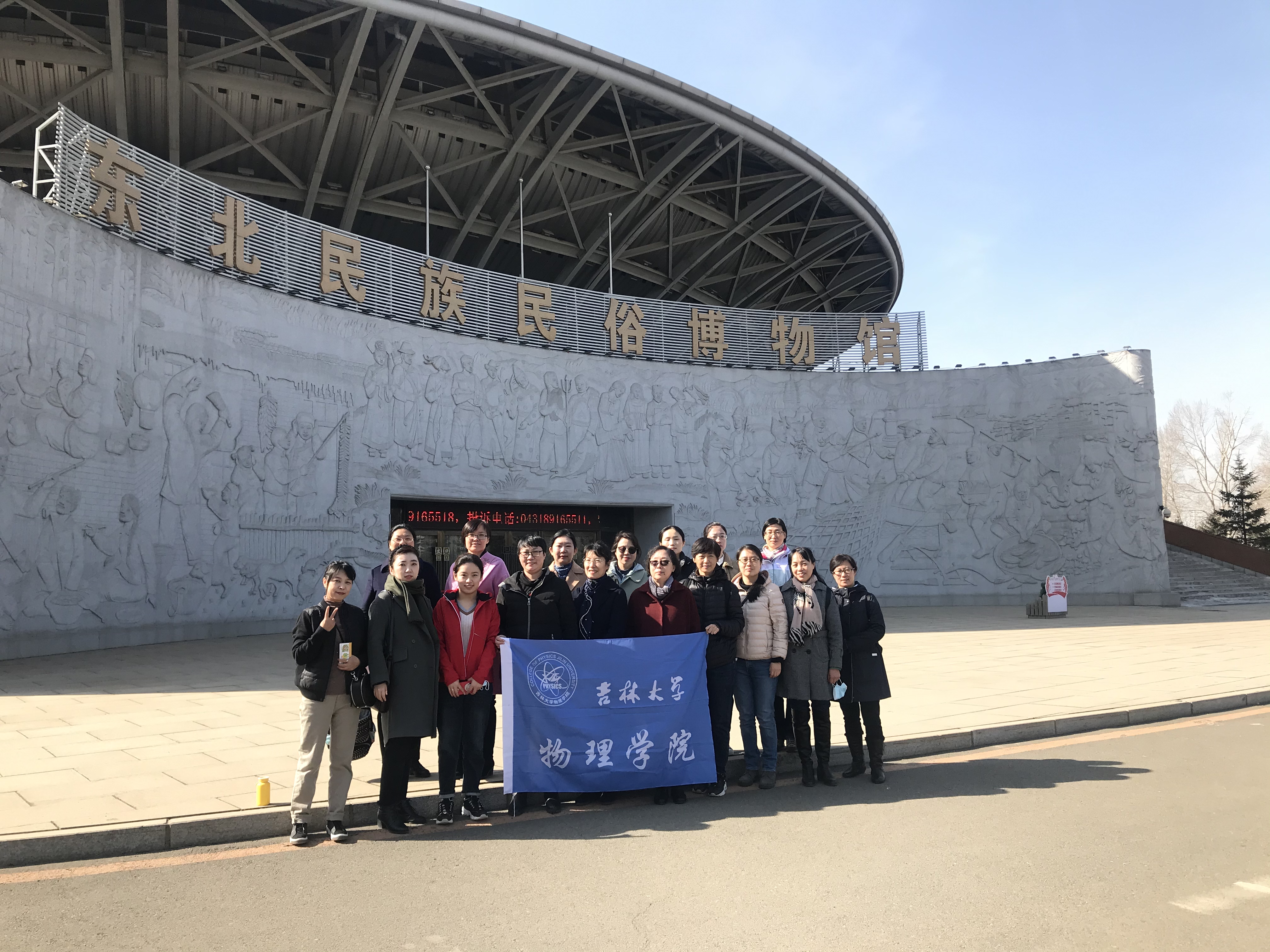 银河娱乐城