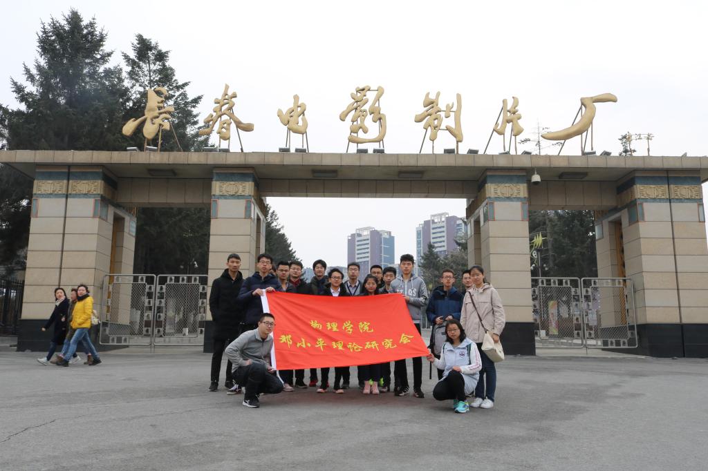 银河娱乐城