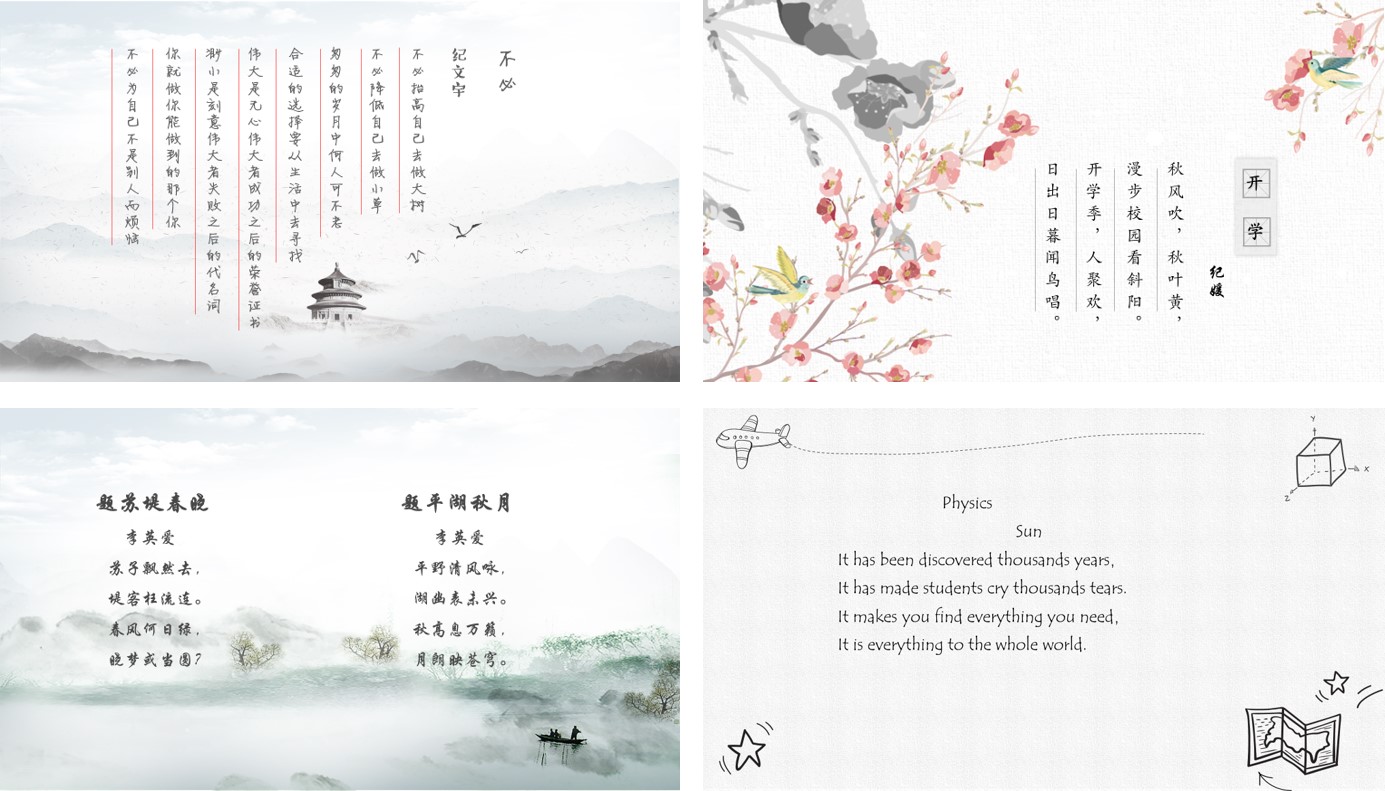 银河娱乐城
