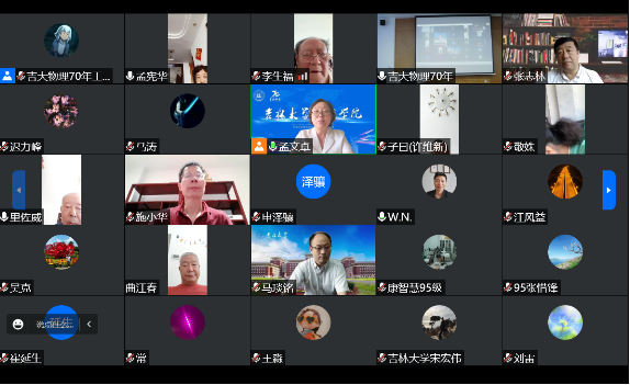 银河娱乐城
