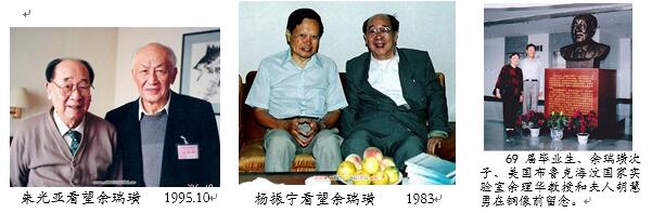 银河娱乐城
