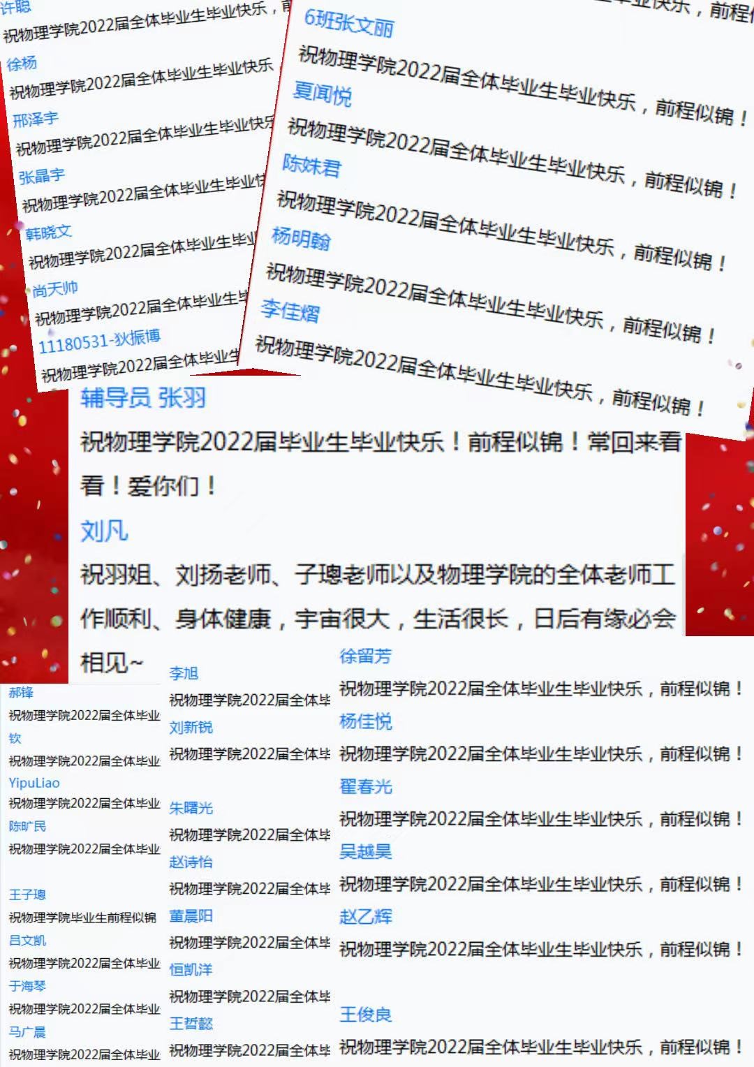 银河娱乐城