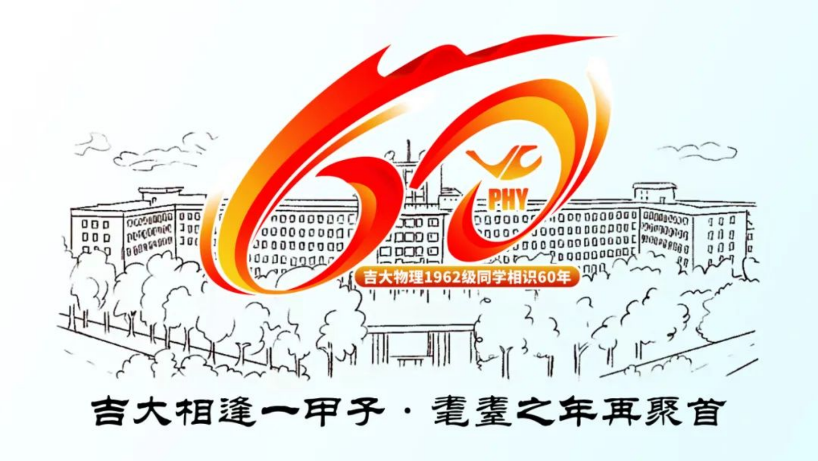 银河娱乐城