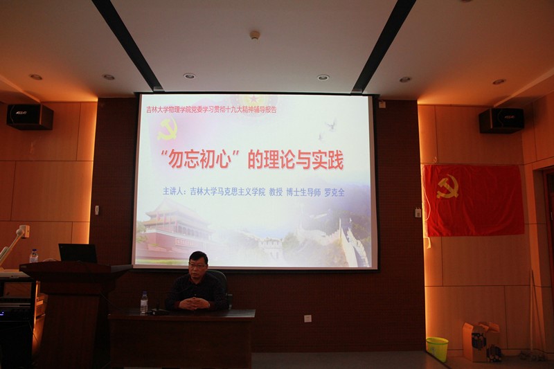 银河娱乐城