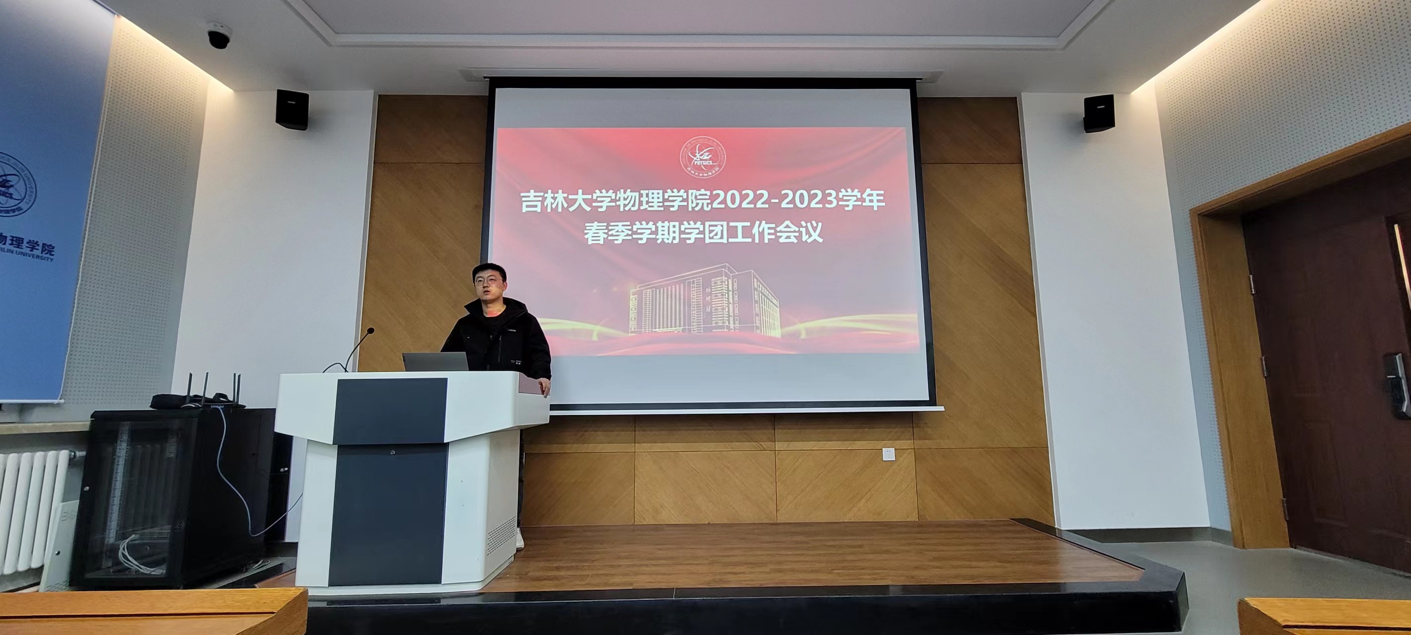 银河娱乐城