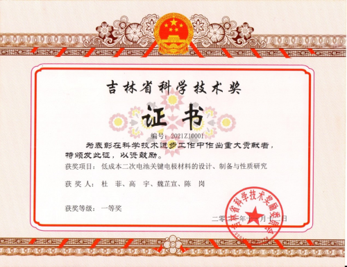银河娱乐城