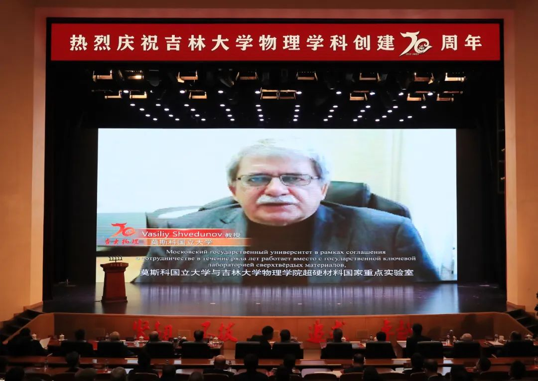 银河娱乐城