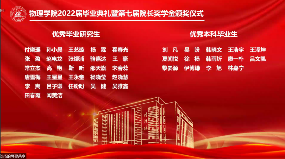 银河娱乐城