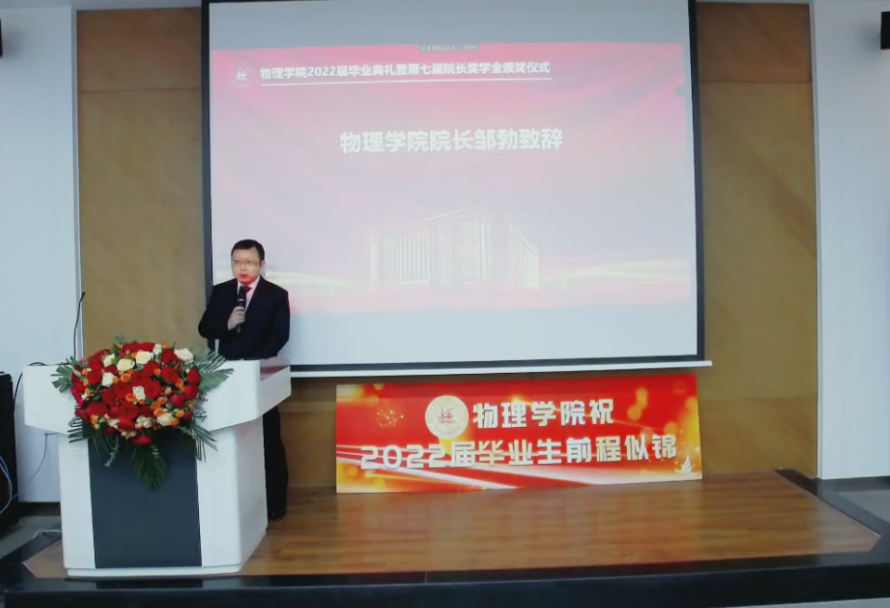 银河娱乐城