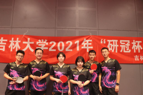 银河娱乐城