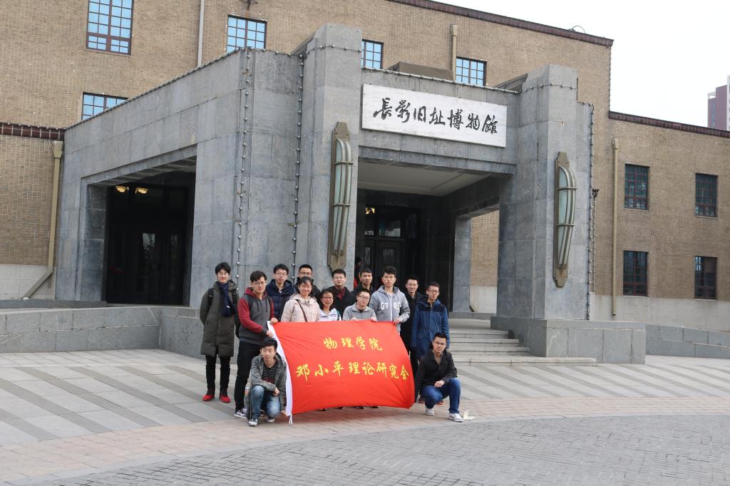 银河娱乐城