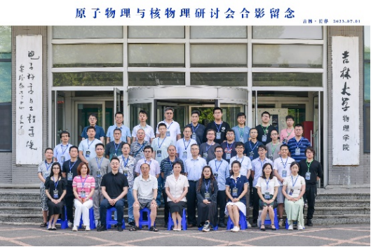 银河娱乐城
