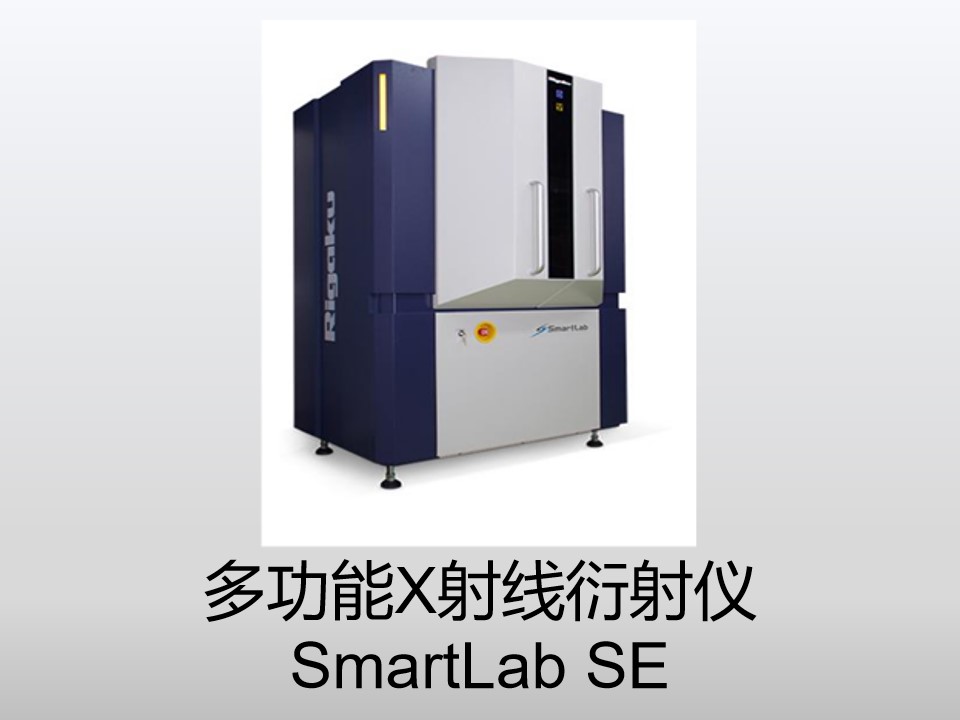 银河娱乐城